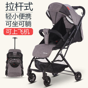 Cochecito para Bebé Babystone T6 High View, Color Morado, Estructura Metálica, Capacidad de 25 kg, Plegable y Portátil - Product Image 5