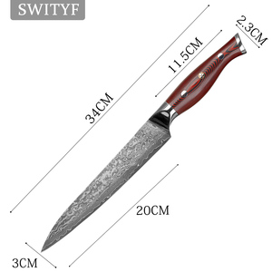 Couteau à découper la viande de <span class=keywords><strong>dinde</strong></span> en acier Damas allemand - Product Image 6