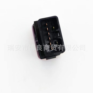 Interruptor de luces de emergencia Hyundai Tucson 937902E000 para modelos 2004-2009, pieza de repuesto para señal de giro - Product Image 4