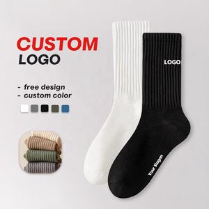 झुजी मध्य-लंबाई पत्र स्टिंकी इन पुरुषों के लिए फैशनेबल खेल मोजे वसंत शरद ऋतु के पसीने-शोषक सांस लेने योग्य उच्च-चालक शरीर के बच्चे - Product Image 1