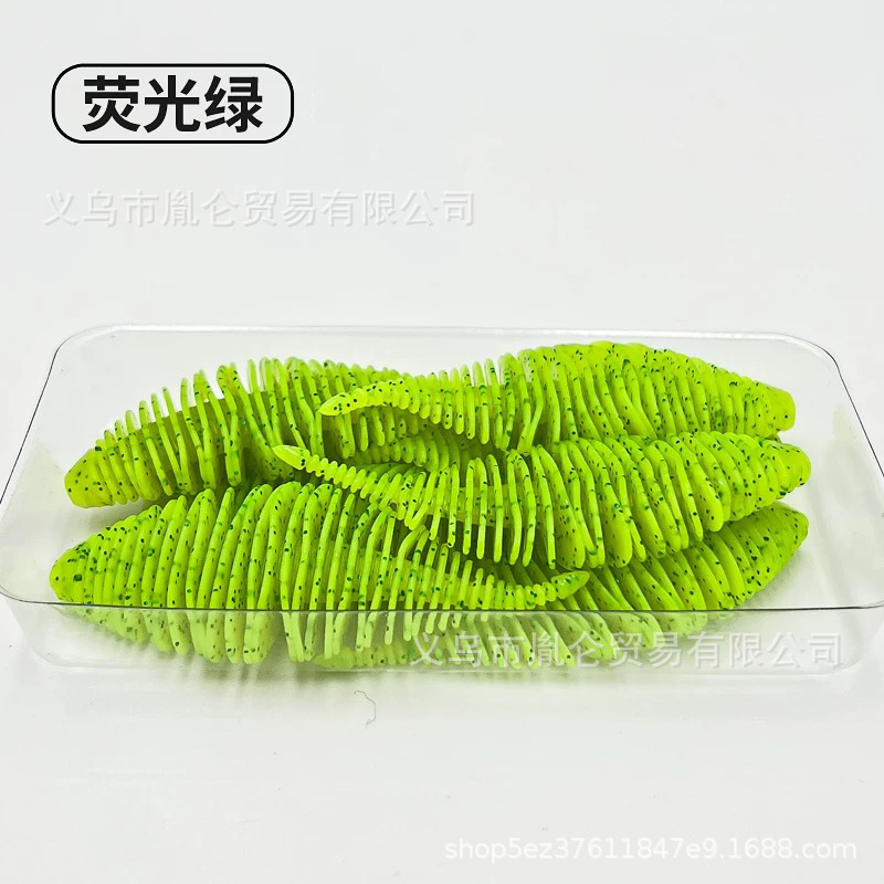 Fluorescent green