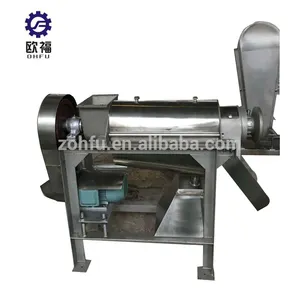 Juicer Extractor Machine for Fruits/Carrot Juicer Apple Juicing Equipment