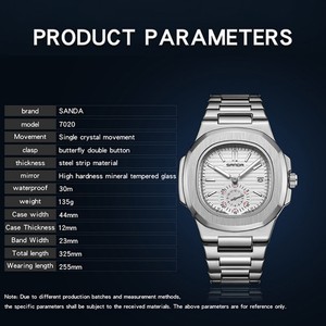 Reloj de Cuarzo SANDA 7020 para Hombre, Reloj de Pulsera Cuadrado de Estilo Chino Retro, Reloj Cuadrado Clásico de Negocios con Correa de Acero Inoxidable, Resistente al Agua - Product Image 3