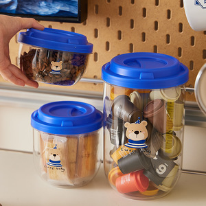 Coffee Bean Storage Container Round <b>Plastic</b> Lid Food Grade Vacuum Sealed For Coffee <b>Tea</b> Grains Storage - Product Image 2