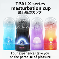 Mains libres mâle pénis masturbateur tasse sucer télescopique Rotation vibrant dispositif de masturbation pour hommes Sex Toy