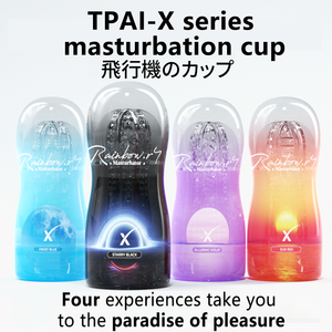 Mani libere maschio pene masturbatore tazza succhiando rotazione telescopica vibranti dispositivo di masturbazione per gli uomini Sex Toy - Product Image 2