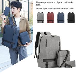 Precio al por mayor Universidad antirrobo Laptop Mochila Bolsa Set con carga USB de gran capacidad para hombre Mochila Casual Bolsa para la escuela - Product Image 2