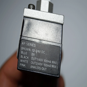 Cảm biến áp suất AP-32P chính hãng hoàn toàn mới - Product Image 2