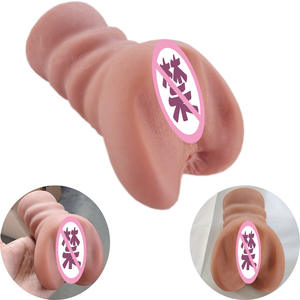 2 In 1 yetişkin seks oyuncakları Anal adam Masturbator fincan gerçekçi cep kedi vajina erkekler için - Product Image 6