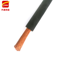 H01N2-D Kabel Sauerstofffreier Reinkupferleiter Superflexibles Gummiisoliertes Schweißkabel 25mm 35mm 50mm 70mm
