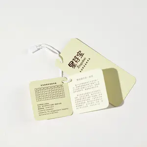 Custom High Quality Kids Plush Toy Hang Tag Swing Label Tags for Clothing