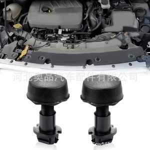 โช้คอัพฝากระโปรงหน้าฟอร์ด โฟกัส ลินคอล์น รุ่น CV6Z16758A 8V4Z16758B  อะไหล่ทดแทน ทำจากพลาสติกไนลอน POMPP - Product Image 3