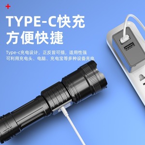 Zoom Flashlight K6607 800mAh Rechargeable Digital Display Emergency <b>Lighting</b> Outdoor Home Use - Product Image 5