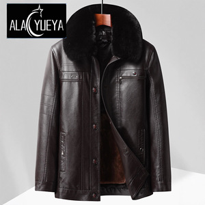 Nouveaux hommes High Street imperméable doublé polaire épaissi grande taille fourrure ample un papa veste en cuir fermeture éclair avant ODM - Product Image 4