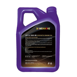 Auto privata auto olio motore cina produttore di vendita calda auto lubrificante per auto di alta qualità all'ingrosso di alta qualità prezzo a buon mercato - Product Image 1