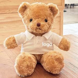 T-Shirt özel LOGO ile kişiselleştirilmiş oyuncak ayı DIY peluş bebek oyuncak doğum günü hediyesi stres giderici dolum-pp pamuk - Product Image 1