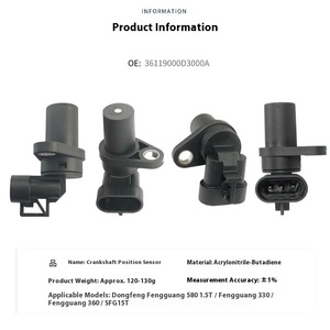 เซ็นเซอร์ความเร็ว ABS รุ่น Auto Super 36119000D3000A สำหรับรถยนต์ Dongfeng Fengguang 580/330/360 ใช้ได้กับรถยนต์ทั่วไป สินค้าใหม่ พร้อมรับประกัน 1 ปี - Product Image 4