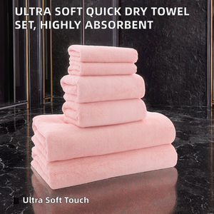 Ensemble de serviettes en tissu polaire corail ultra doux de haute qualité, serviettes de bain, serviettes de toilette, séchage rapide, très absorbantes, écologiques - Product Image 2