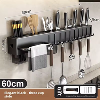 Étagère murale multifonctionnelle en métal de 60 cm sans perçage pour couteaux, porte-baguettes, rangement pour couteaux et serviettes, support de cuisine