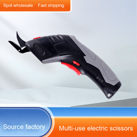 Cisaille Électrique Professionnelle pour la Coupe de Branches et de Tissus, Outil Électrique Alimenté par Batterie, Livraison Directe par le Fabricant