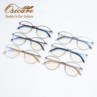 Lunettes de vue de haute qualité pour hommes, montures assorties, avec logo personnalisé, verres optiques orange, montures de lunettes