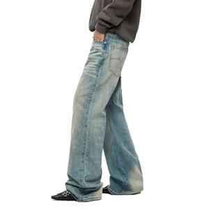 กางเกงยีนส์สีน้ำเงินทรงหลวมสำหรับผู้หญิง ขายส่ง ผ้าฝ้าย 100% คุณภาพสูง ล้างแบบ Dirty Wash สไตล์วินเทจ - Product Image 3