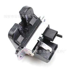 Actuador de Cierre Centralizado 1T0827505, Botón de Plástico para Sistema de Cierre Centralizado - Product Image 5