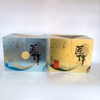 Boîte cadeau personnalisée haut de gamme avec impression UV, fermeture à double porte, pour emballage de cosmétiques, théière, bouteille de vin