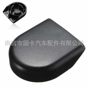 ฝาครอบหัวน็อตแขนปัดน้ำฝน 85292-0F010 สำหรับโตโยต้า ยาริส โคโรลล่า เวอร์โซ - Product Image 1