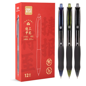 Bolígrafo de Gel Deli V100, Tinta Negra de 0.5 mm, Bolígrafo para Exámenes de Oficina, Bolígrafo de Firma con Botón, Cuerpo de Plástico, Herramienta de Escritura para Estudiantes - Product Image 1