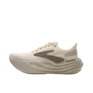 Chaussures de sport Glycerin Max Super Glycerin pour hommes et femmes avec amorti et soutien, <span class=keywords><strong>semelle</strong></span> épaisse, fermeture à lacets pour la course estivale - Product Image 5