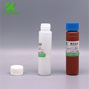 Analyseur biochimique Konelab 60ml/20ml en laboratoire bouteille de réactif chimique en plastique vente en gros - Product Image 2