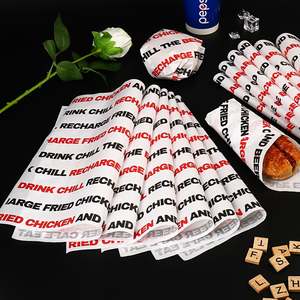 Waxed Hamburger <b>Paper</b> for Chicken Roll Hamburger Packaging Oil-proof Film <b>Paper</b> Custom Brand logo - Product Image 3