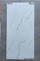 Carrelage de sol en céramique mat antique antidérapant et résistant à l'usure 600x1200 pour restaurants, centres commerciaux, hôtels, supermarchés, salles de bain