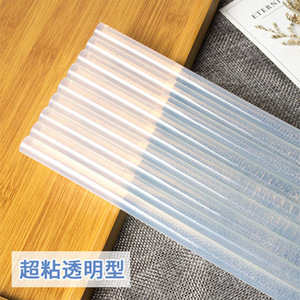 FISHERBON Hot Melt Glue Sticks 7mm 11mm High Transparency High Adhesion EVA DIY Craft Adhesive <b>Strips</b> - Product Image 1