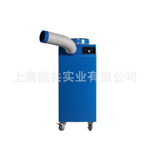 BXT-45 <b>Portable</b> Industrial Air Cooler With Air Purifier Function Electric Powered Freestanding <b>Unit</b> - Product Image 3