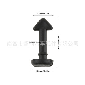 Tornillos para el panel de revestimiento del motor Shuangxuan 025067, sujetadores de plástico para coches Citroën Picasso y Peugeot - Product Image 2