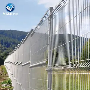Powder coated v fold protecting wire mesh fence for boundary wall
