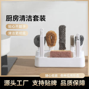 Ensemble de brosses de nettoyage multifonctionnelles blanches, 6 pièces, à fixation murale, avec long manche, pour cuisine, en nylon et plastique, usage domestique - Product Image 5