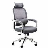 Chaise de bureau à roulettes silencieuses avec dossier de soutien lombaire, best-seller, chaise d'ordinateur à domicile, chaise de bureau rembourrée en latex doux