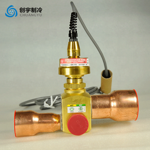 Trane-<span class=keywords><strong>SEHI</strong></span>-175 de válvula de expansión electrónica, piezas de repuesto, Sporlan, para compresor de refrigeración Trane - Product Image 1