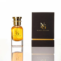 Flacon de parfum en verre transparent carré personnalisé avec logo, couvercle anti-fuite, 100 ml, avec boîte d'emballage