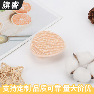 Soft Bristled Silicone Facial Cleansing Brush Manual Skin Friendly Pore Cleaning For General Use - Product Image 4