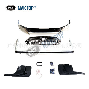 Kit de carrocería para Land Cruiser, compatible con modelos 2016-2021. - Product Image 3