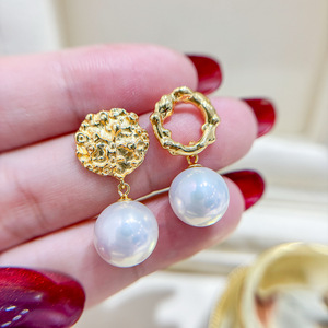 Accesorios de Plata S925 para DIY con Perlas, Joyería de Plata de Moda, Aretes con Cuentas Redondas de 9-15 mm y Bandeja Vacía para Aretes 22241 - Product Image 1