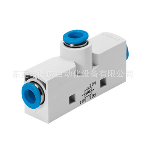 High Vacuum Efficient Compact Ejector Type Vacuum Generator <b>plastic</b> monoblock body quick push fit port design driven by compress - Product Image 4