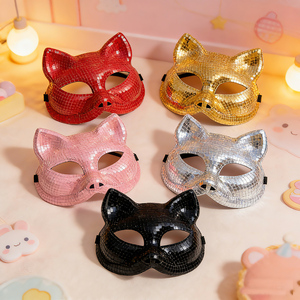 Masque de chat style boule disco - Costume d'animal réfléchissant et mignon pour fête à thème, boîte de nuit, rave, accessoire d'Halloween - Product Image 1