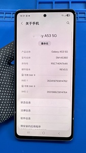 สมาร์ทโฟน A53 หน้าจอ HD AMOLED ขนาด 6.4 นิ้ว รองรับ 5G ปลดล็อคแล้ว แบตเตอรี่ใช้งานได้ยาวนาน รุ่น Global - Product Image 3