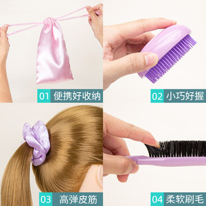 Guangzhou Playboy Hair Care <b>Set</b> Purple Massage Comb <b>Spray</b> Bottle Styling Tools Portable Egg Brush With Scrunchies And Bag - Product Image 3