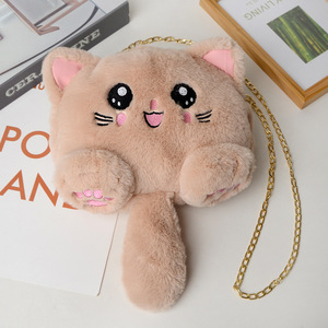 Bolso de Mano Tipo Tote de Piel Sintética para Gatos, Bolso Bandolera, Bolso Mensajero con Cremallera, Correa de Cadena, Forro de Poliéster, Capacidad de 2-2.9L - Product Image 4
